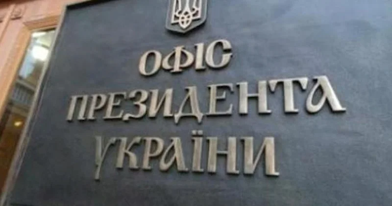 “28 bəndlik sülh planı artıq mövcud deyil” − Zelenskinin ofisi