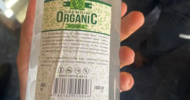 Xırdalandakı bu kafedə müştərilərə saxta araqlar verilirmiş FOTOLAR