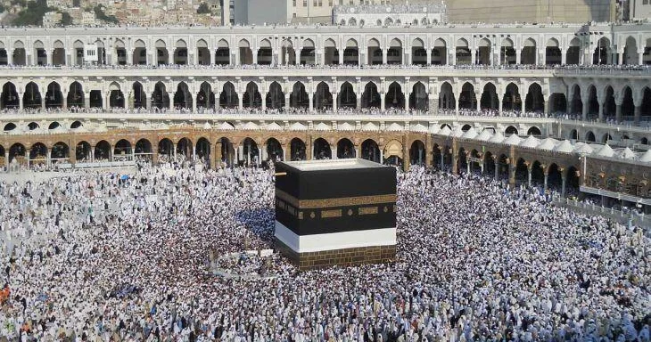 Вниманию желающих совершить хадж