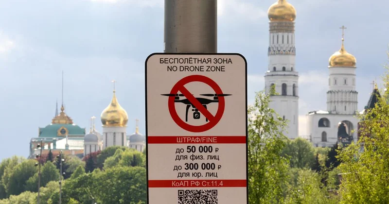 Мэр Москвы о беспилотниках над городом