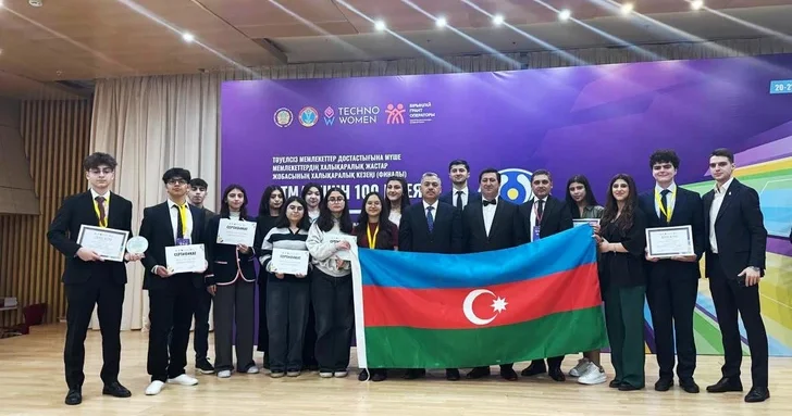 Школьники добились высоких результатов на международном конкурсе