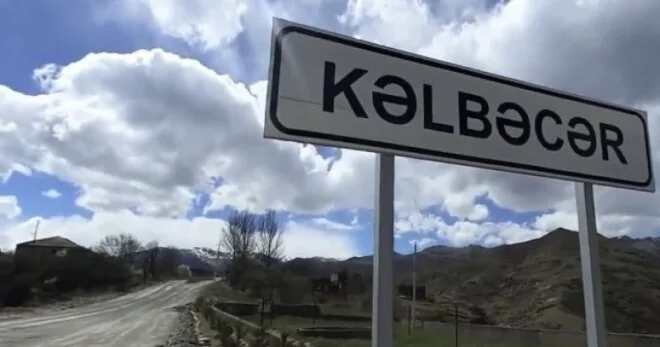 Сегодня в Азербайджане отмечается День города Кяльбаджар