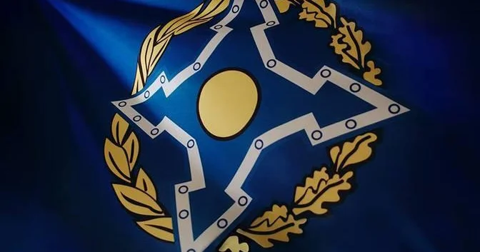 Армения отказалась от участия в саммите ОДКБ