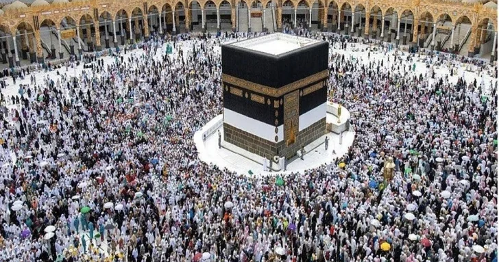 УМК Азербайджана призывает граждан заранее регистрироваться для совершения хаджа