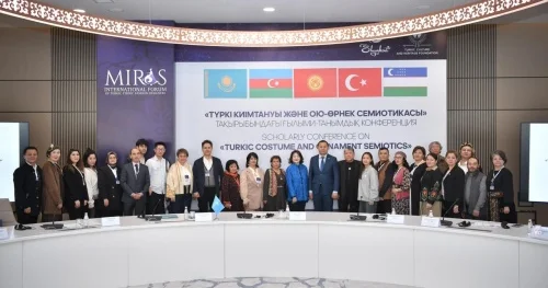 “Miras” beynəlxalq forumu öz işinə başlayıb KONKRET