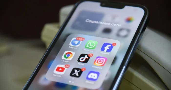 Sosial şəbəkədəki paylaşımlarınıza diqqət edin!