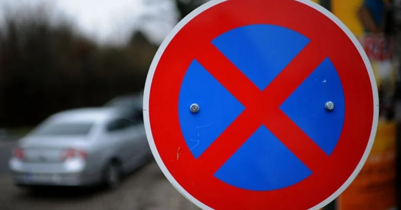 Harada gəldi avtomobil saxlamaq olmaz!