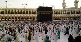 Vətəndaş buna görə Həccə gedə bilmir QMİ