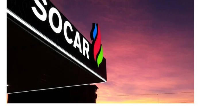 Основные средства газовой службы Нахчывана передают структурам SOCAR