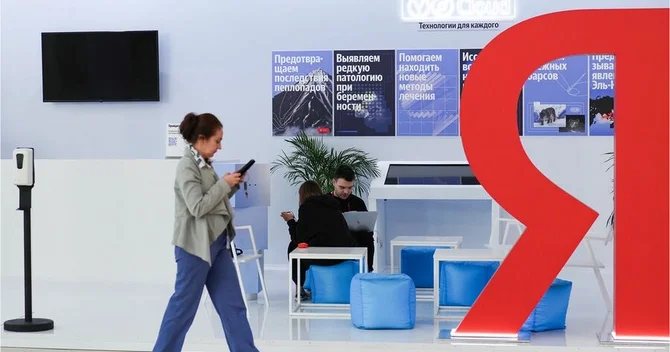 Yandex də genişmiqyaslı PROBLEM YARANDI