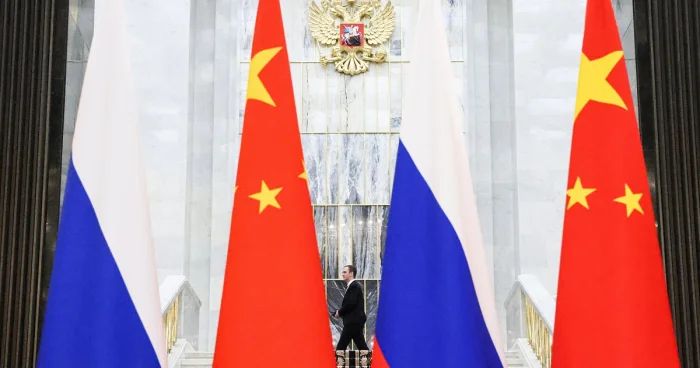 Çin XİN: Rusiya ilə əməkdaşlığımız dinc qlobal nizama yönəlib