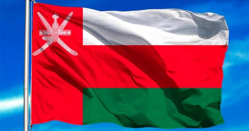 Oman Sultanlığı Azərbaycanda səfirlik açacaq