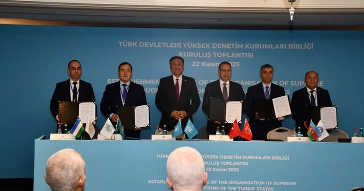 Азербайджан стал соучредителем нового международного аудиторского союза