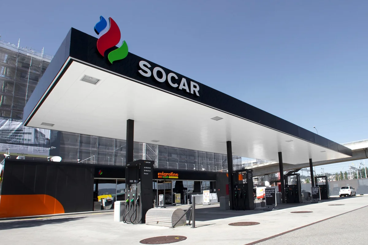 SOCAR о дефиците топлива в Гусаре Haqqin