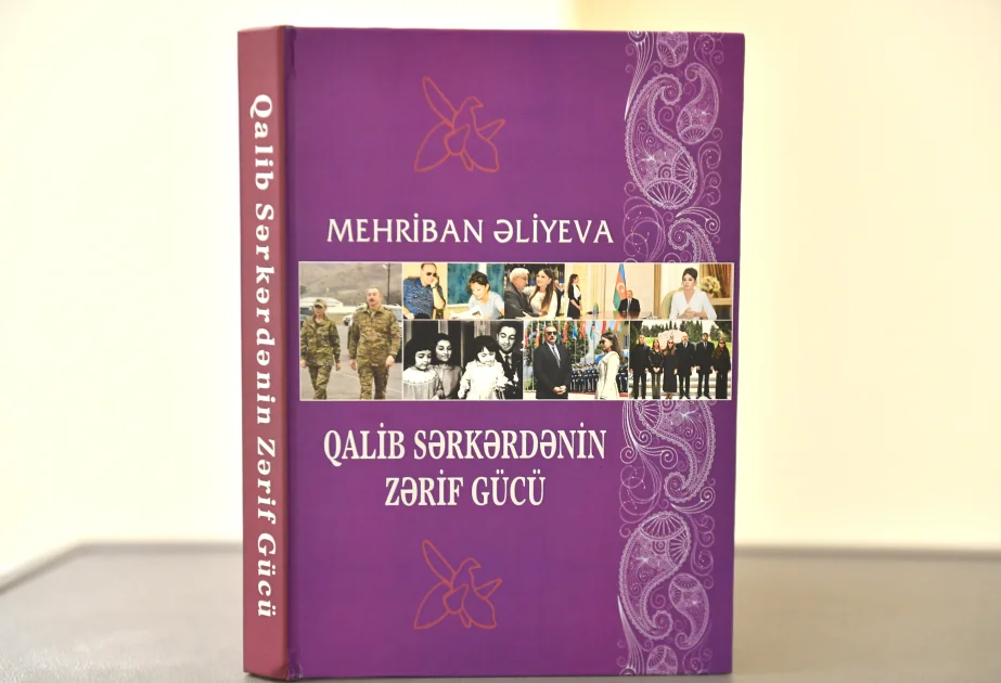 “Qalib Sərkərdə” kitabının ikinci nəşri təqdim edilib AZƏRTAC