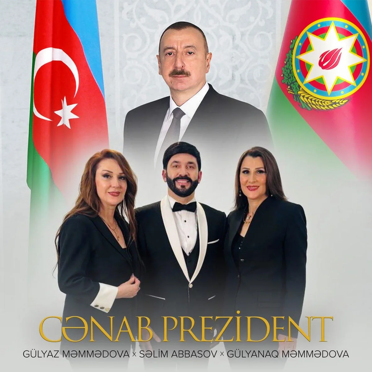 Səlim Abbasov və bacılar Cənab prezident adlı mahnıya KLİP ÇƏKDİRDİ VİDEO