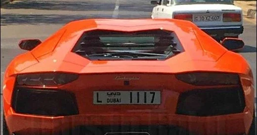 DYP Bakıda Dubay nömrəsi ilə sürülən Lamborghini ni həbs etdi FOTO