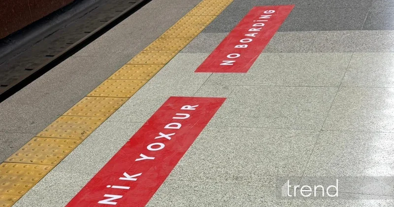 Для чего на платформах бакинского метро появились надписи "Посадки нет"? Официальный ответ