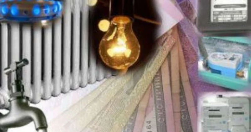 “JEK”lərlə bağlı QƏRAR VERİLDİ: Kommunal ödənişlər...