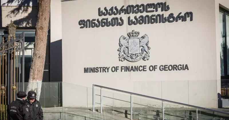 Граждане Грузии увеличили выплаты налога на имущество