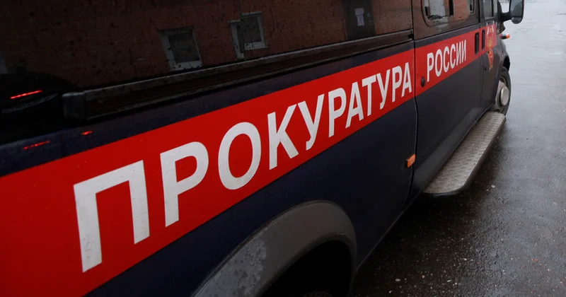 Soçidə yeniyetmənin ölüm və sui qəsd cəhdi prokurorluq nəzarətində