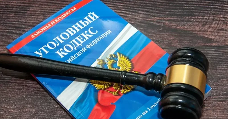 В России пенсионер напал на соседей с огнеметом и гарпуном