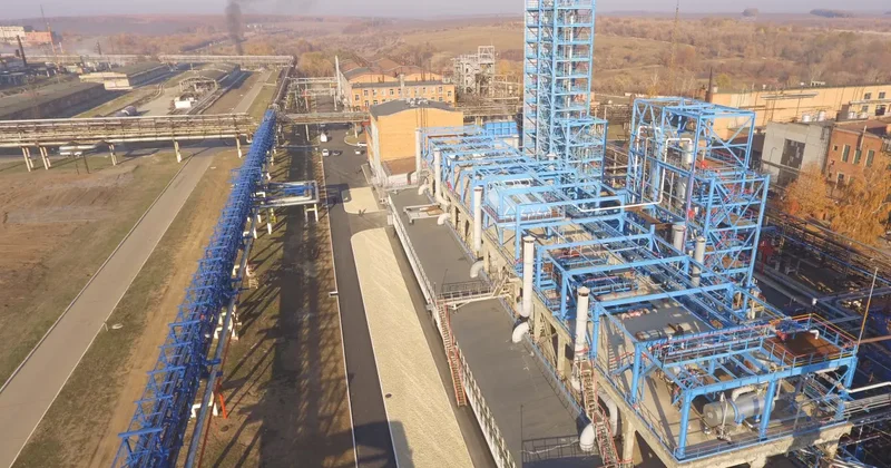 В Тульской области возник пожар на заводе каучука после атаки ВСУ ФОТО/ВИДЕО