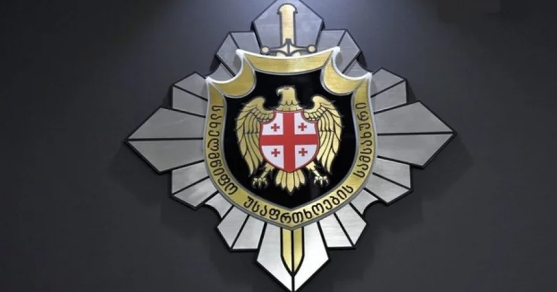 Gürcüstan DTX ölkədə ərzaqların bahalaşması məsələsini araşdıracaq