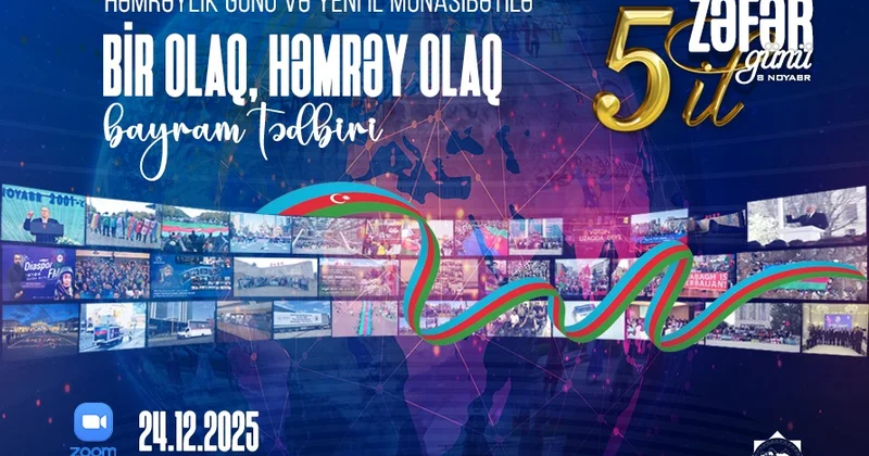 Состоялась встреча представителей диаспоры по случаю Дня солидарности азербайджанцев мира