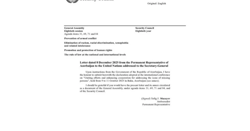 Бакинская декларация опубликована в качестве официального документа ООН