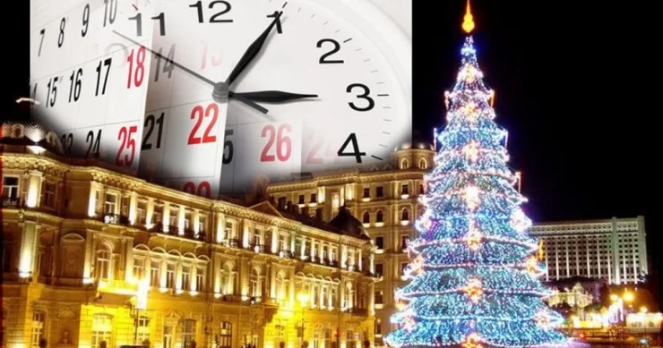 Bayramda neçə gün iş olmayacaq? RƏSMİ AÇIQLAMA