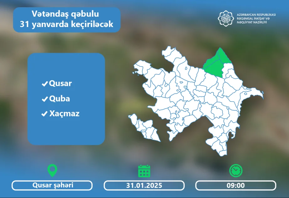 Rəqəmsal inkişaf və nəqliyyat nazirinin Quba, Xaçmaz və Qusar sakinləri ilə görüşünün vaxtı dəyişdirilib AZƏRTAC