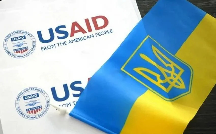 USAID Ukraynaya dəstək layihələrini dayandırıb AzPolitika onlayn siyasi ictimai qəzet