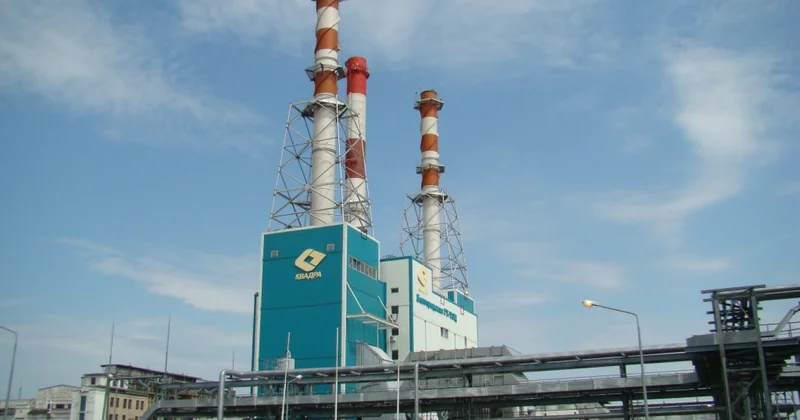 Украина ударила ракетами по ТЭЦ в Белгороде