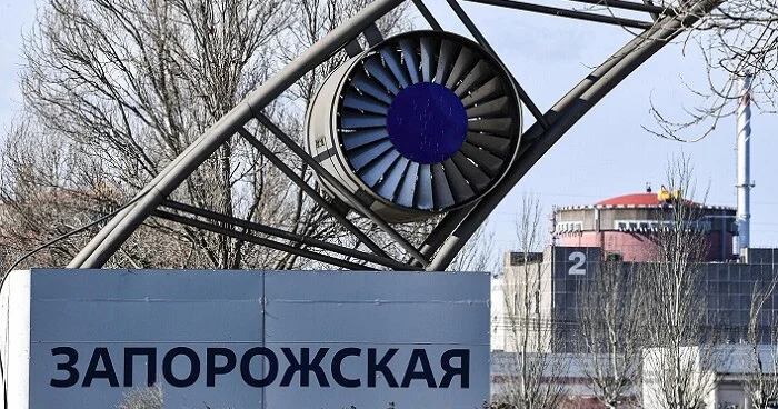 Kreml bu AES i Ukrayna ilə bölüşmək istəyir KİV