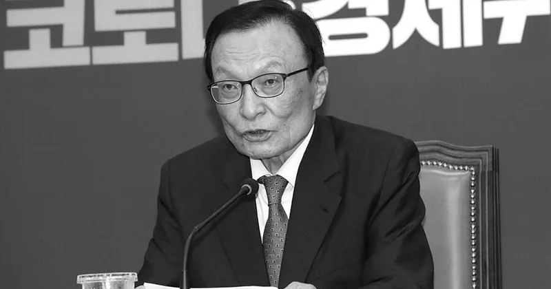 Скончался бывший премьер министр Южной Кореи