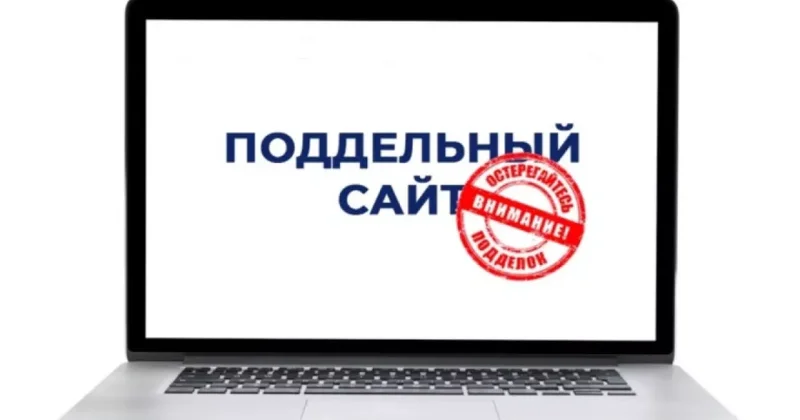 Сотни фальшивых сайтов: в Беларуси накрыли деятельность мошеннических кол центров