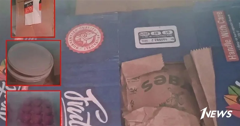Директора детского сада в Абшеронском районе подозревают в присвоении продуктов ВИДЕО