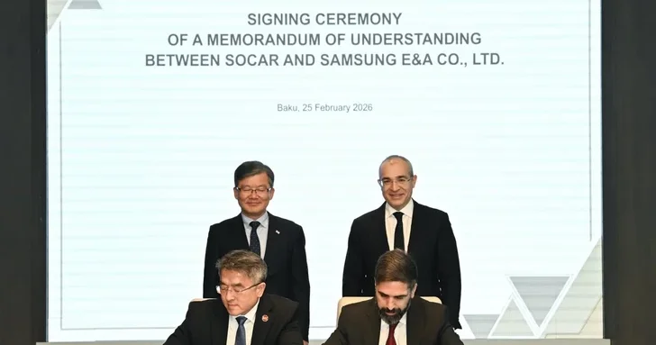 SOCAR и Samsung E&A будут совместно развивать энергоэффективность