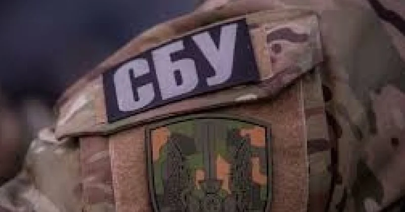 Новый коррупционный скандал в Украине ФОТО
