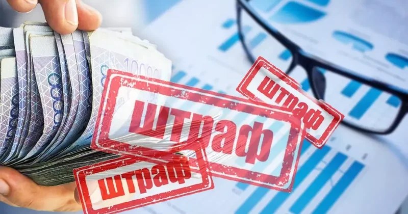 Более 40 миллионов штрафов заплатили жители региона в Казахстане за нарушение тишины