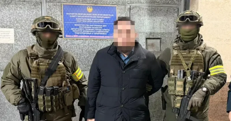 В Казахстане задержан экс глава Фонда проблемных кредитов ФОТО