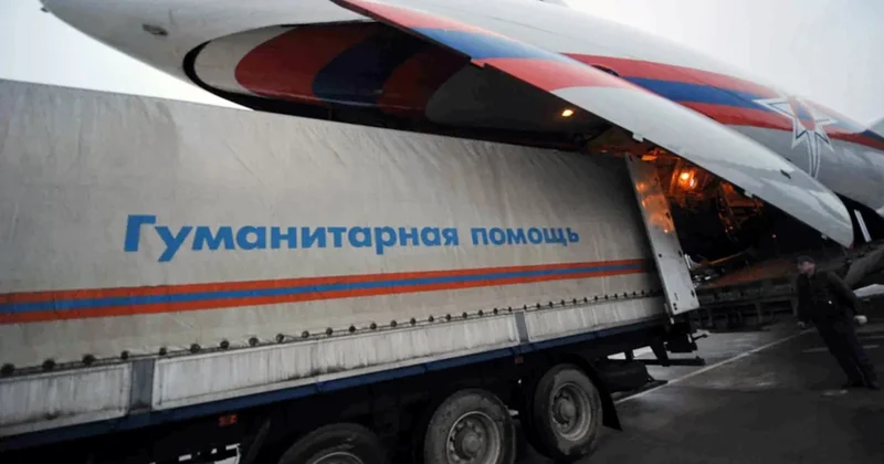 МЧС России отправит Ирану более 300 тонн лекарств через Азербайджан