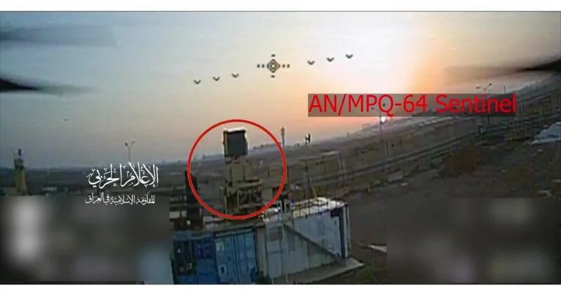 Иракские силы ударили по базе США в Багдаде СМИ ВИДЕО