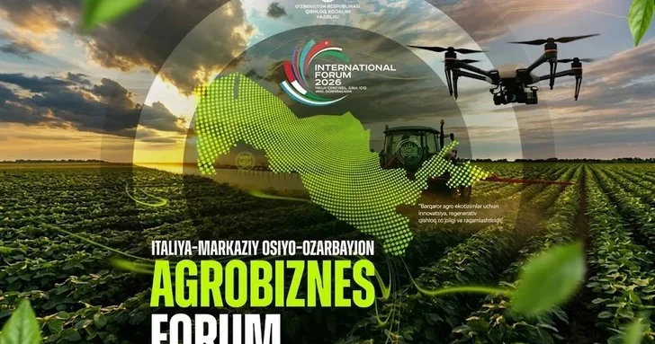 Баку строит агроимперию будущего