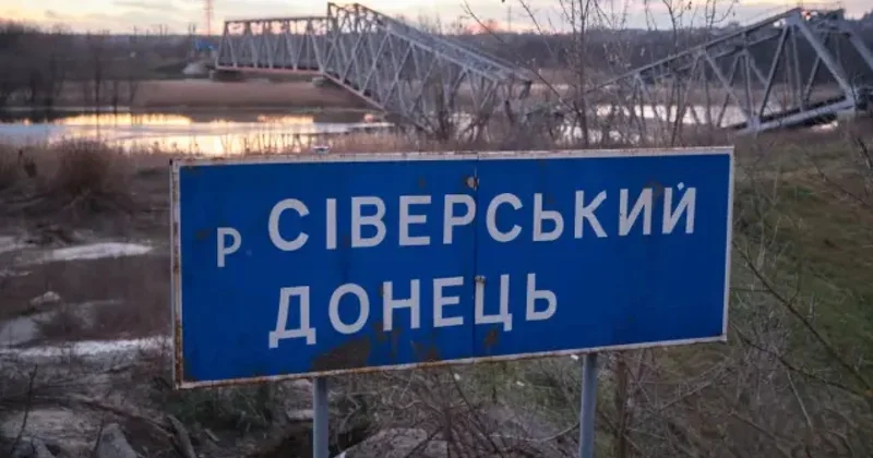 Разрушена плотина в Донецкой области Спутниковые снимки