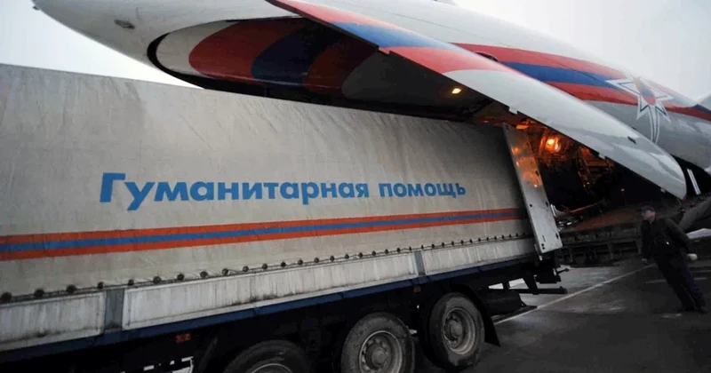 Россия передаст Ирану 300 тонн медикаментов через Азербайджан