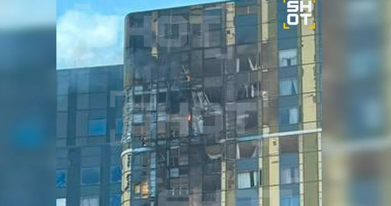 Украинские дроны добрались до Урала ВИДЕО