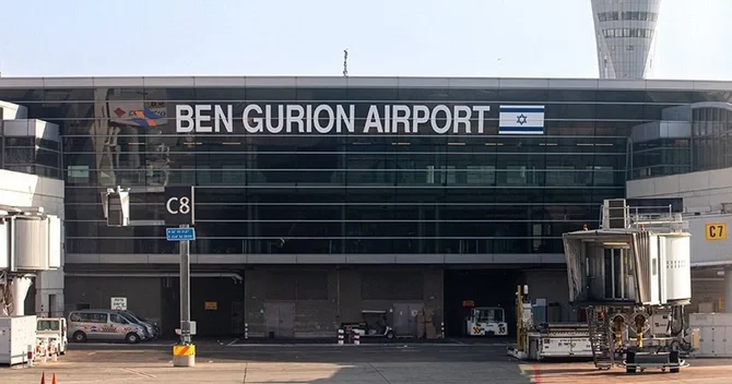 Husilərin ballistik raket hücumu səbəbindən Tel Əvivdəki hava limanında uçuşlar dayandırılıb