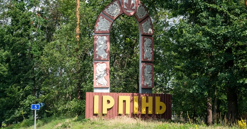 Байрамов коснулся побратимства Лачина с Ирпенем